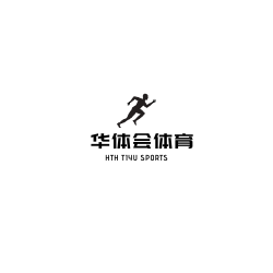 华体会